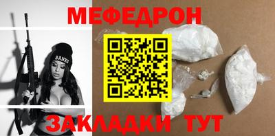 марки lsd Нальчик