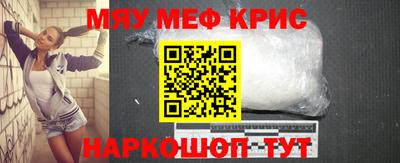 марки lsd Нальчик
