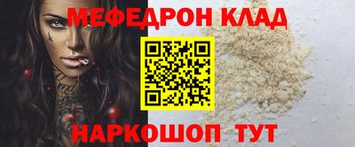 ГАЛЛЮЦИНОГЕННЫЕ ГРИБЫ Нарткала
