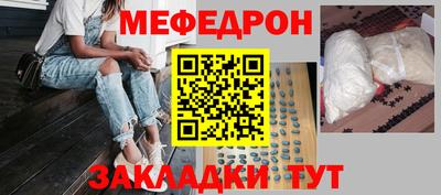 ГАЛЛЮЦИНОГЕННЫЕ ГРИБЫ Нарткала