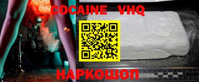 ГАЛЛЮЦИНОГЕННЫЕ ГРИБЫ Нарткала