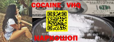 марки lsd Нальчик