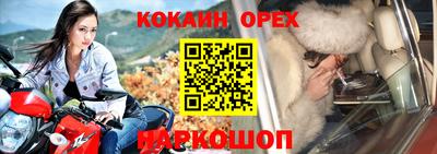 марки lsd Нальчик