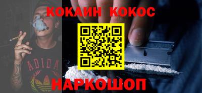 ГАЛЛЮЦИНОГЕННЫЕ ГРИБЫ Нарткала