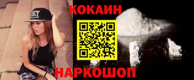 марки lsd Нальчик