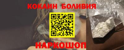 марки lsd Нальчик