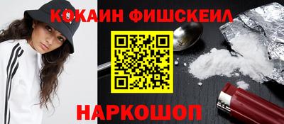 марки lsd Нальчик
