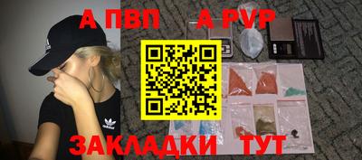 марки lsd Нальчик