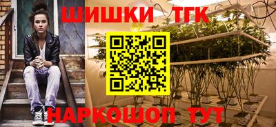 ГАЛЛЮЦИНОГЕННЫЕ ГРИБЫ Нарткала