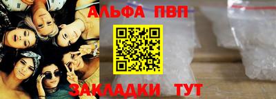 ГАЛЛЮЦИНОГЕННЫЕ ГРИБЫ Нарткала
