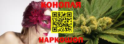 ГАЛЛЮЦИНОГЕННЫЕ ГРИБЫ Нарткала