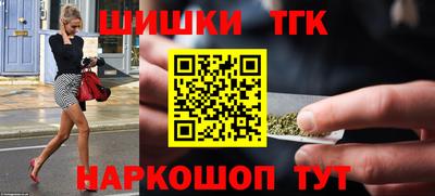 марки lsd Нальчик