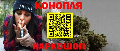 ГАЛЛЮЦИНОГЕННЫЕ ГРИБЫ Нарткала