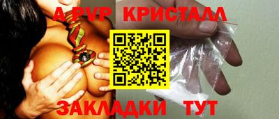 ГАЛЛЮЦИНОГЕННЫЕ ГРИБЫ Нарткала