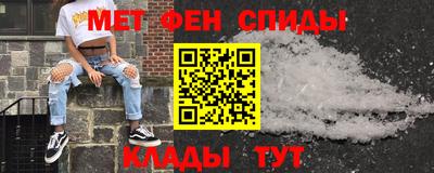 ГАЛЛЮЦИНОГЕННЫЕ ГРИБЫ Нарткала