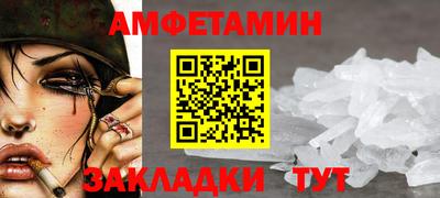 марки lsd Нальчик