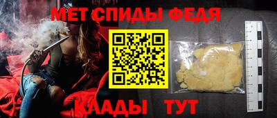ГАЛЛЮЦИНОГЕННЫЕ ГРИБЫ Нарткала