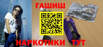 ГАЛЛЮЦИНОГЕННЫЕ ГРИБЫ Нарткала