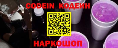 марки lsd Нальчик