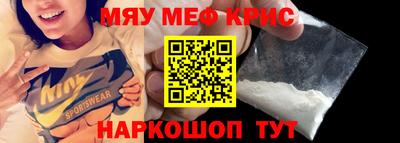 марки lsd Нальчик