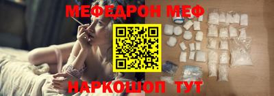 ГАЛЛЮЦИНОГЕННЫЕ ГРИБЫ Нарткала