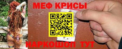 ГАЛЛЮЦИНОГЕННЫЕ ГРИБЫ Нарткала